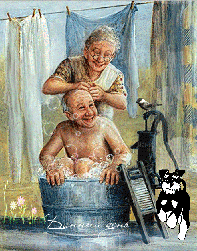 " Prénom à Féter et Ephémérides du Jour " - Page 3 Cfbfc811